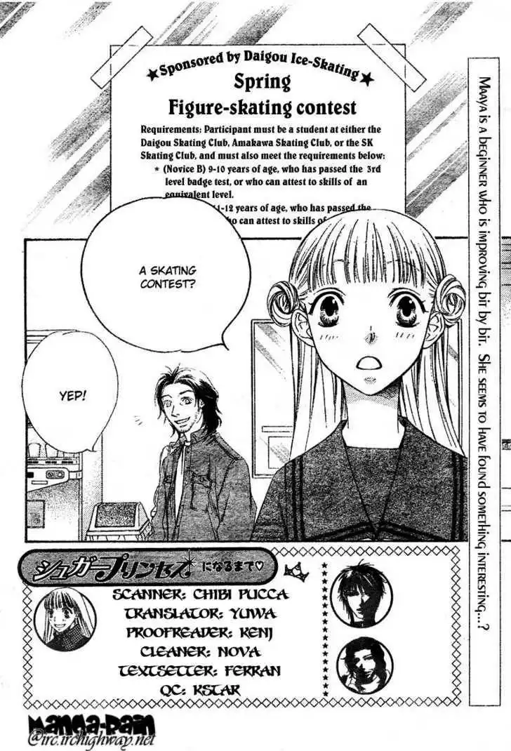 Sugar Princess Chapter 7 2